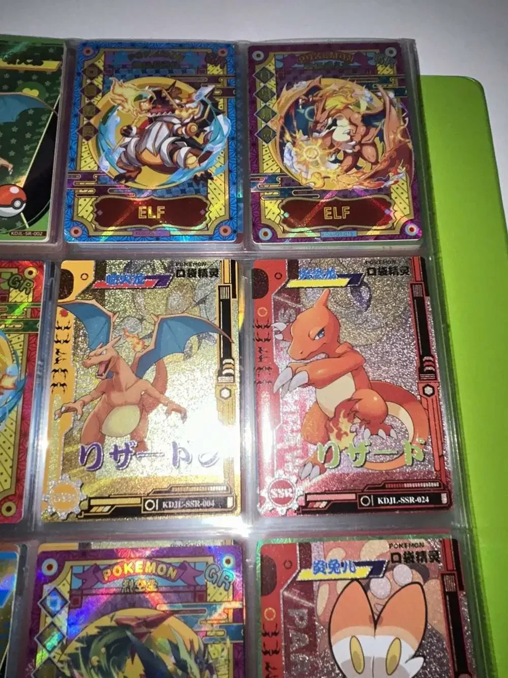 Pokemon Elf Baby Trading Cards Lot Charizard Scorbunny Foil